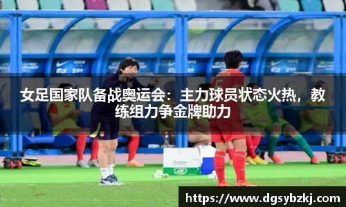 米兰
