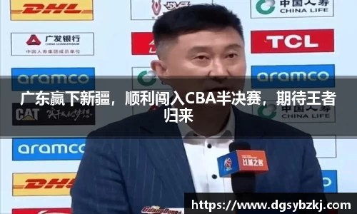 米兰体育