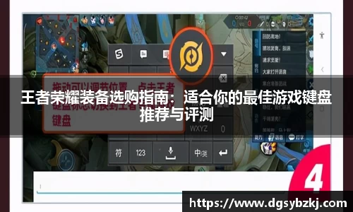 米兰