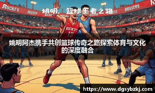 米兰