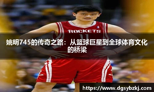 米兰