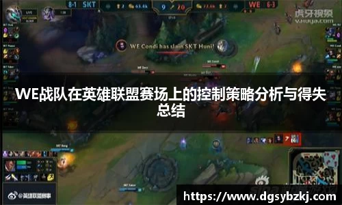 米兰体育