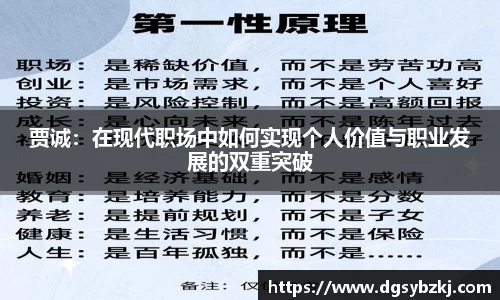 米兰