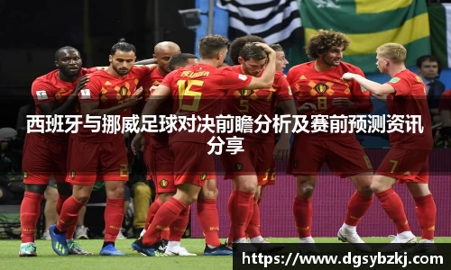 米兰