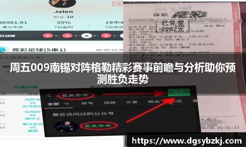 米兰