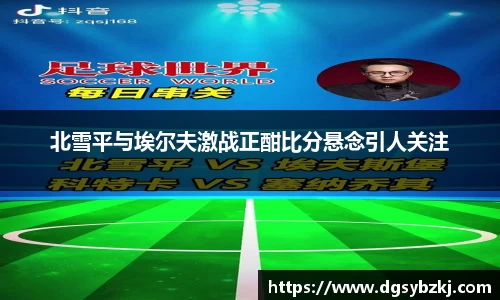 米兰