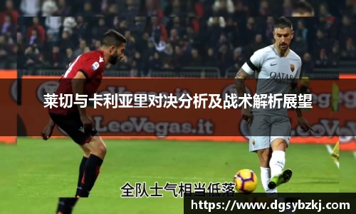 米兰体育