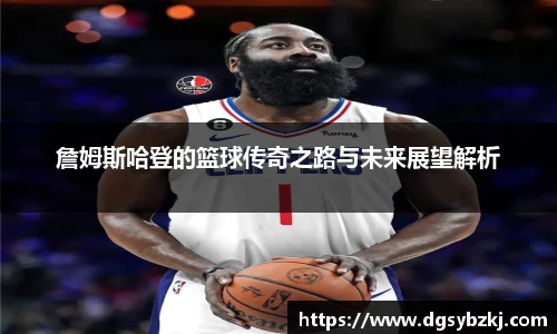 米兰体育官网