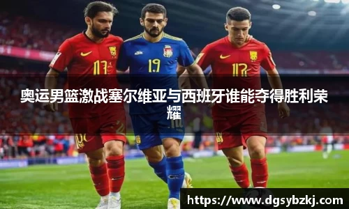 米兰体育
