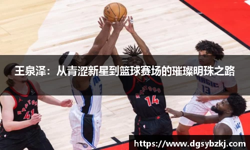 米兰体育