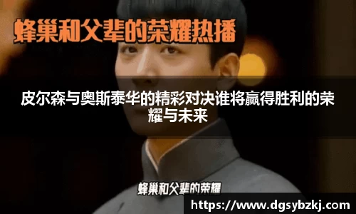 米兰