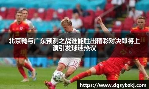 米兰体育官网